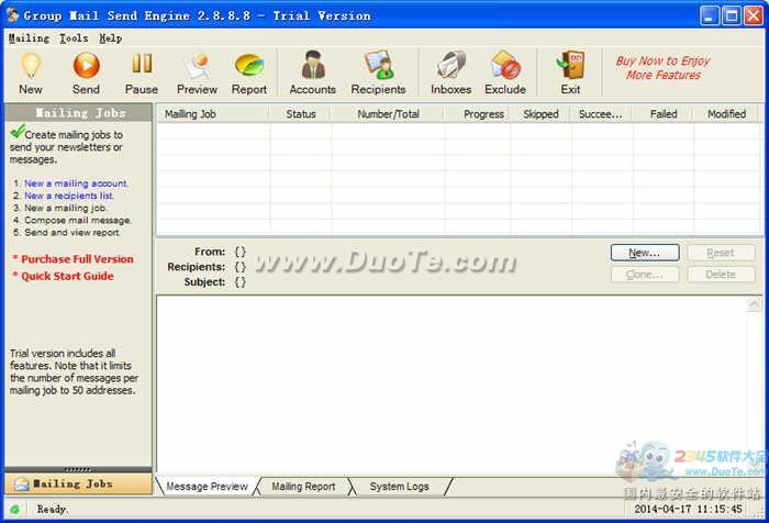 Group Mail Send Engine(ʼȺ)