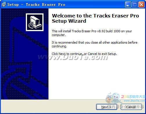 Tracks Eraser Pro