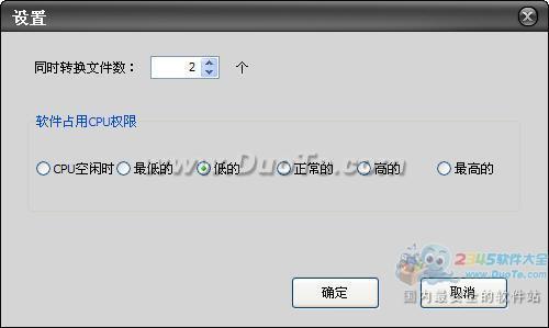 -DVDƵPSPת