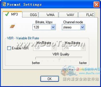 AD Stream Recorder (ý¼)