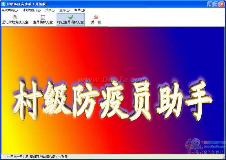 弶Ա