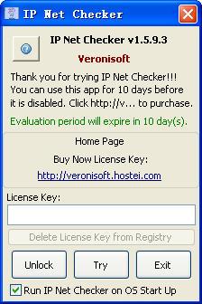 IP Net Checker ()