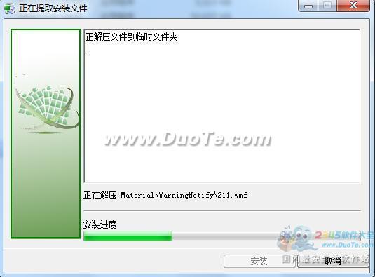 ӡǩ