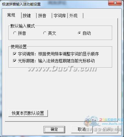 뷨
