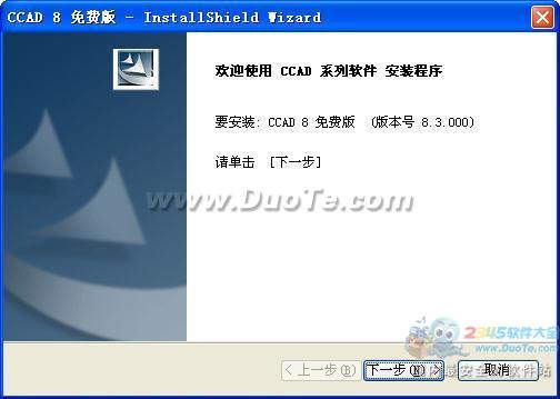 CCAD