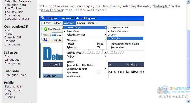 DebugBar