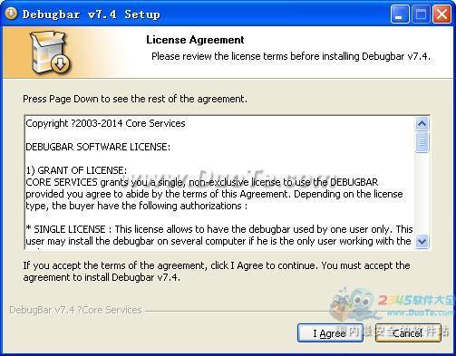 DebugBar