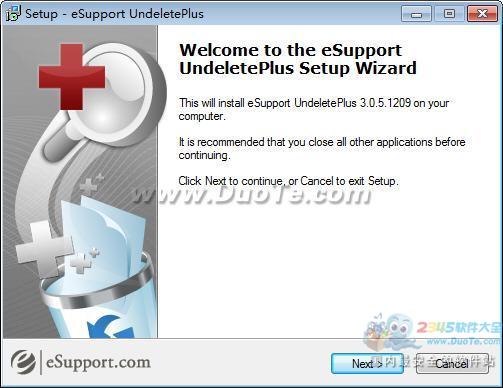 ָɾļ Undelete Plus V3.0.5.1209