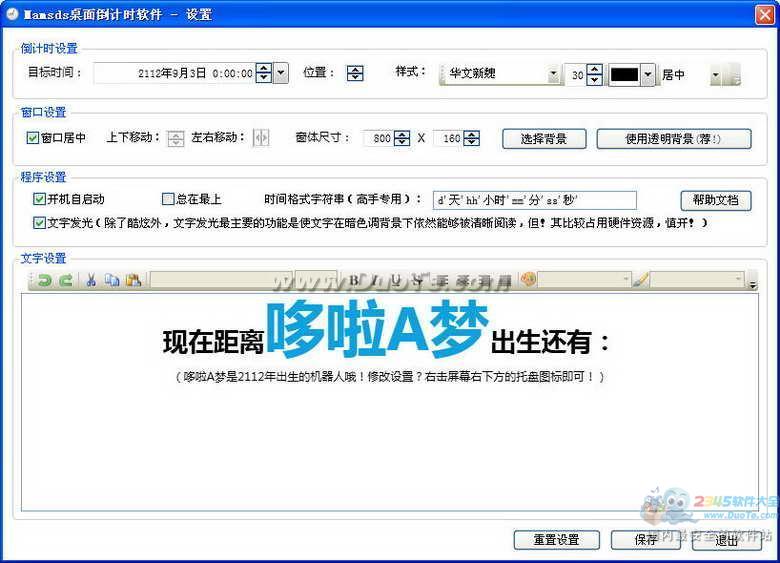 Mamsds浹ʱ