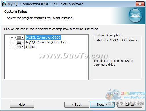 MySQL ODBC 