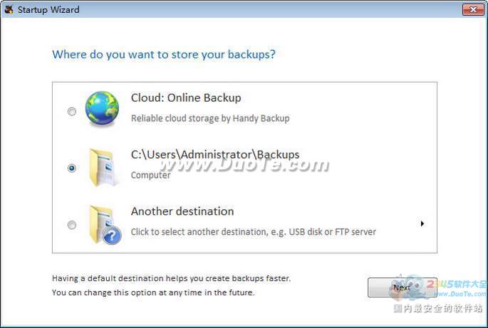 Handy Backup Server