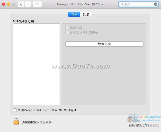 NTFS For MacmacдNTFS̹ߣ