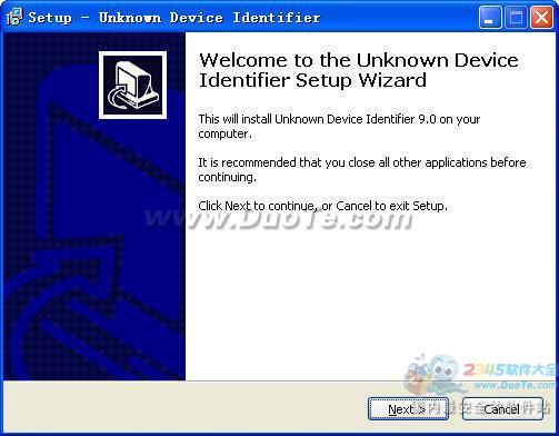 Ӳ(Unknown Device Identifier)
