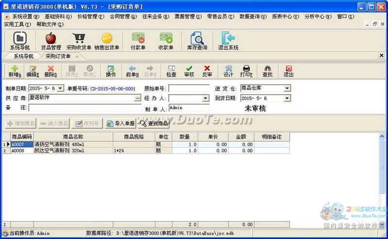 ŵ3000