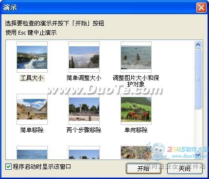 Image Resize Guide (ͼƬСת)