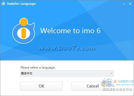 imoư칫