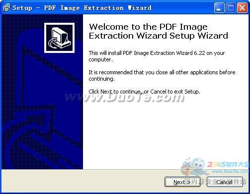 PDF Image Extraction Wizard V6.22