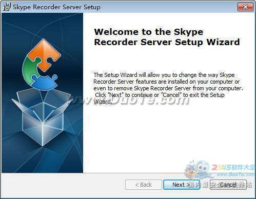 RSkype¼ҵ