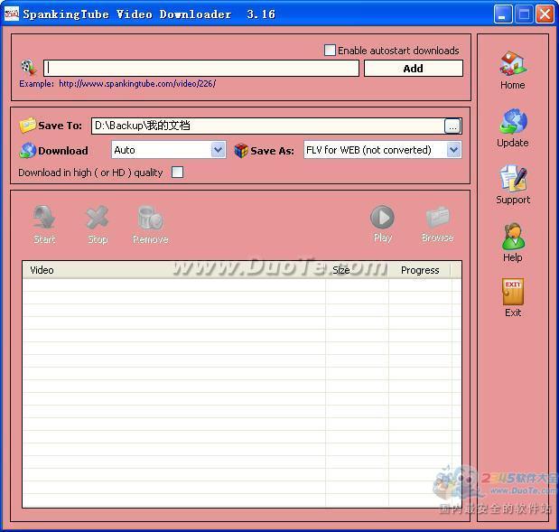 SpankingTube Video Downloader