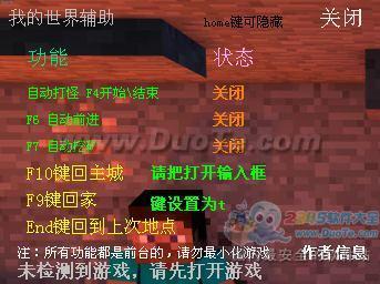ҵ縨