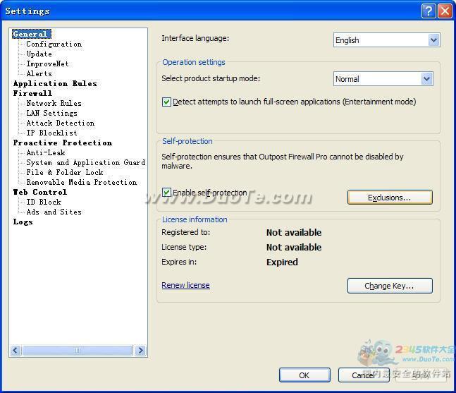 Agnitum Outpost Firewall Pro(ǽ)