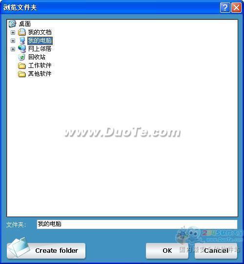 PhotoSort