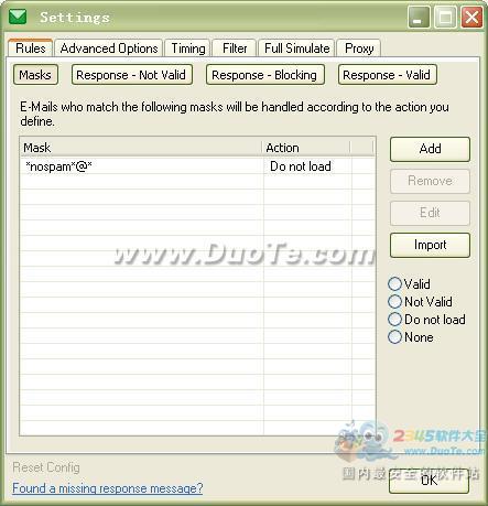 GSA Email Verifier