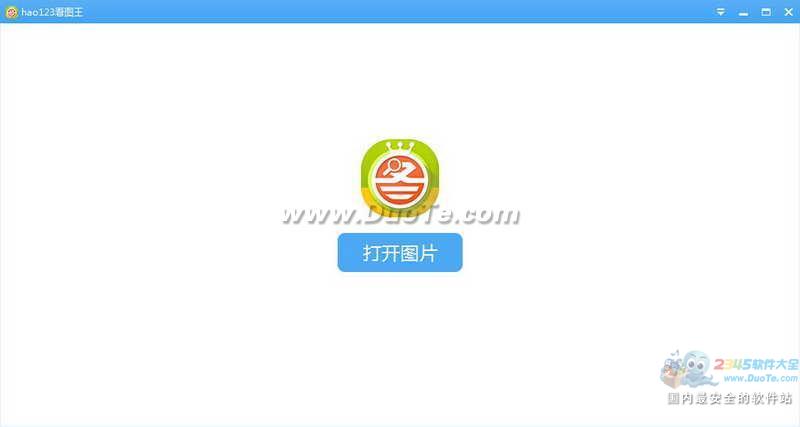 hao123ͼ