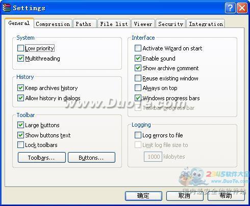 WinRAR For linux