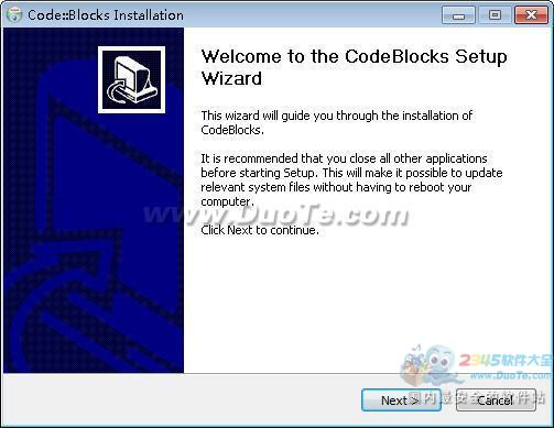 Code::Blocks뷽飩