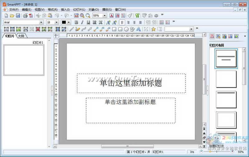 SmartPPT(õƬ༭)