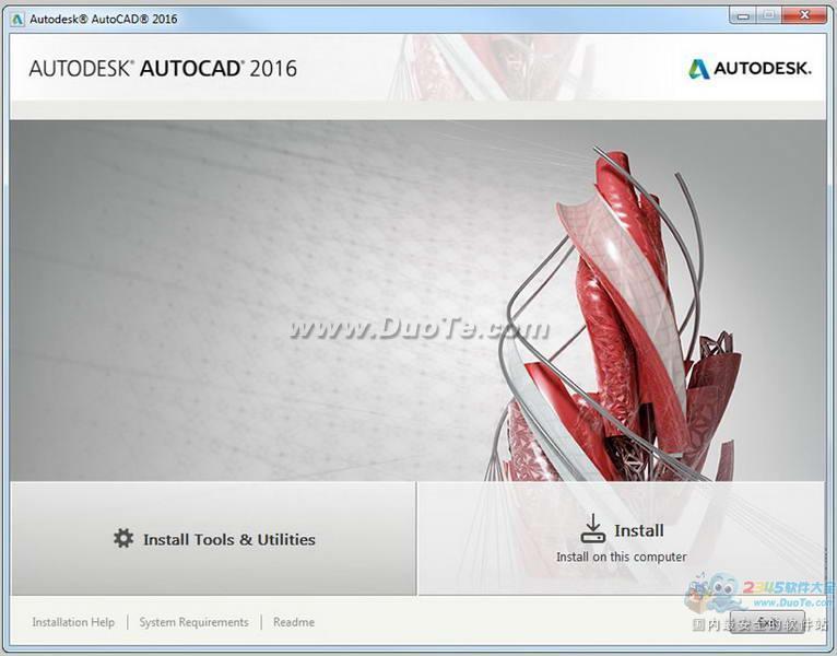 AutoCAD 2016 Ѱ