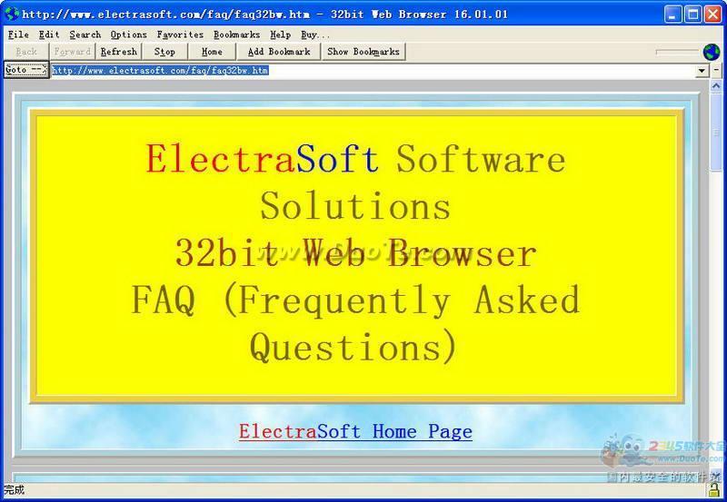 32bit Web Browser