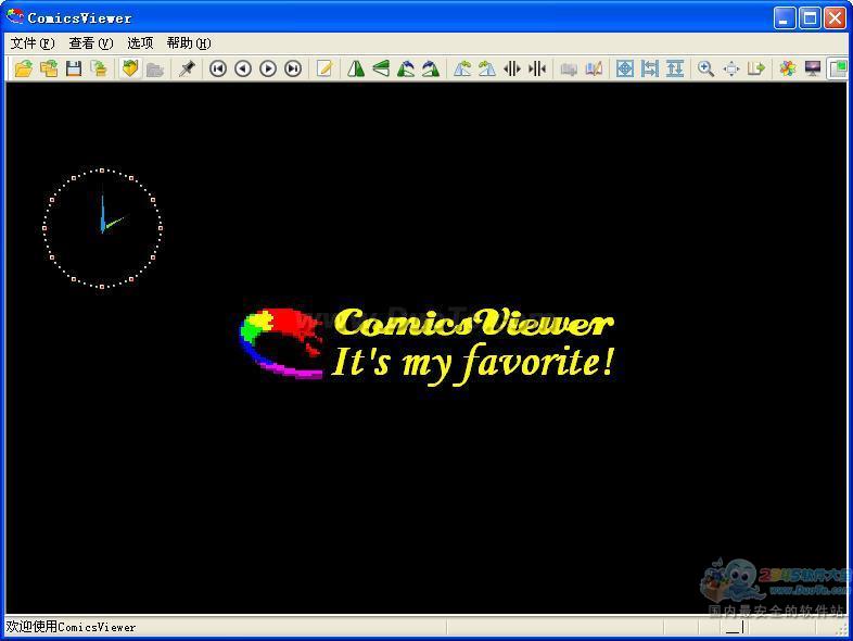 ComicsViewer