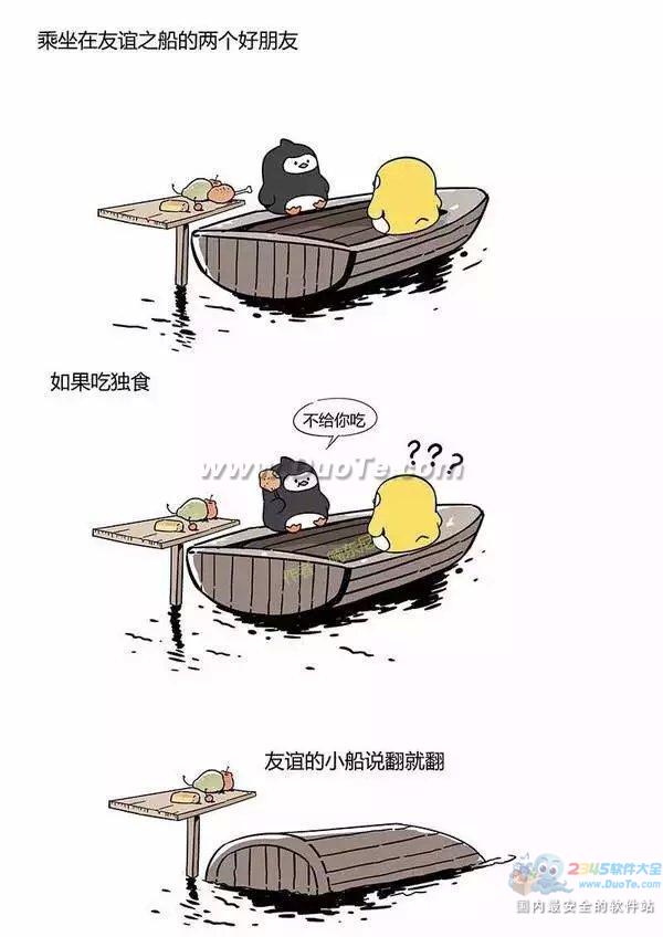 С˵ͷ
