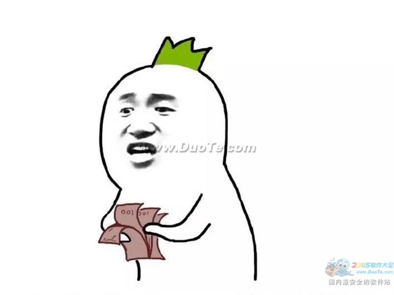 Ů