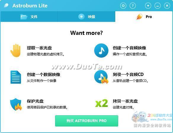 Astroburn Lite
