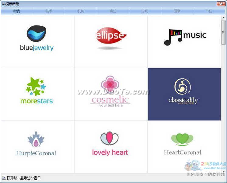 ˶˼logoʦ