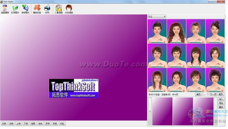 ֮Դϵͳ