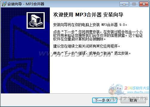 MP3ϲ