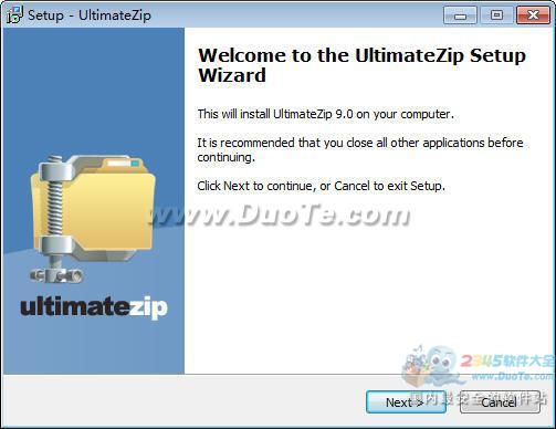 UltimateZip(ѹ)