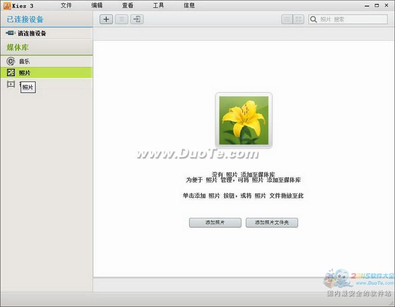 Samsung Kies(PC׼)