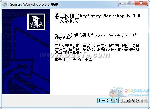 Registry Workshop