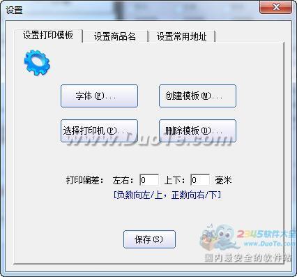 ʯӿݵӡ