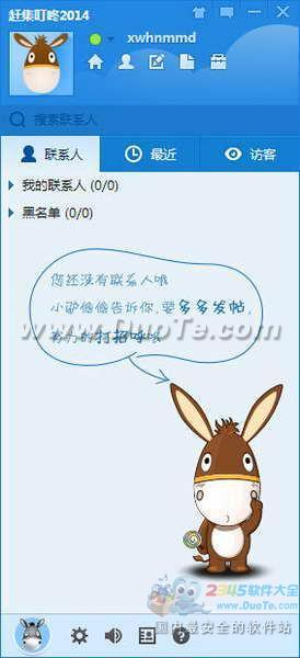 ϼ