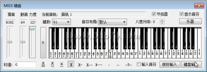 CuteMIDI״