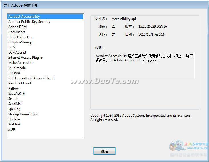 Adobe Acrobat Reader DC