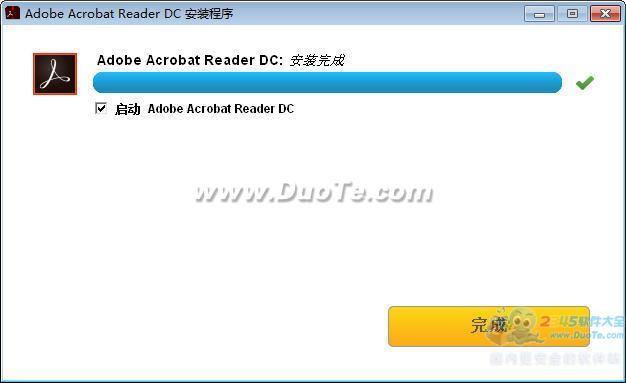 Adobe Acrobat Reader DC