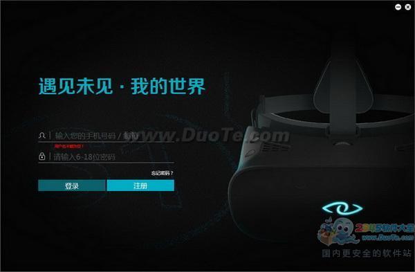 VRSHOW