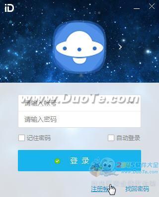 ID